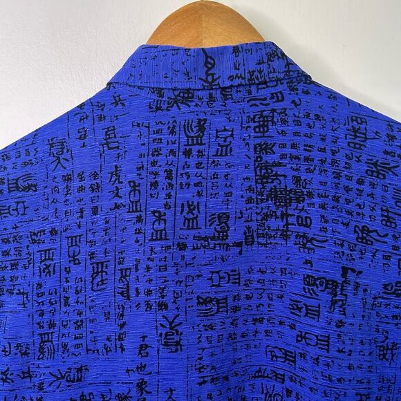 Chico’s‎ Design Blue Black Asian Print Silk Linen Button Front Top Size 0 (S) - Picture 7 of 11
